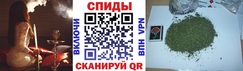БУТИРАТ оксибутират  darknet Telegram  Сочи 