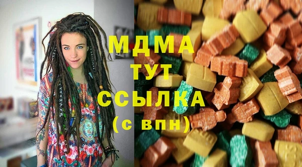 Альфа ПВП Бугульма