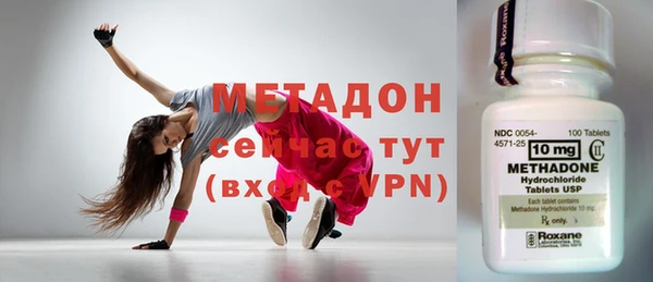 мефедрон мука Верхнеуральск
