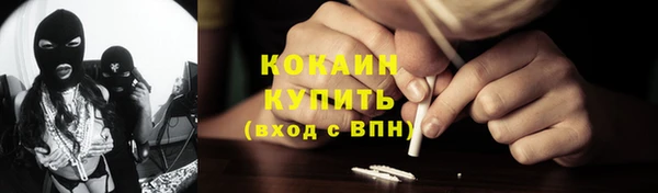 мефедрон мука Верхнеуральск