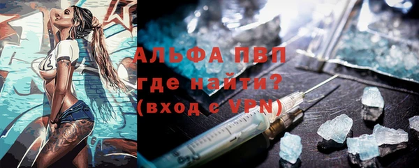 мефедрон мука Верхнеуральск
