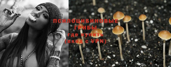 мефедрон мука Верхнеуральск