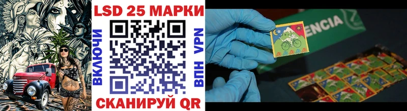 blacksprut ТОР  купить наркотики сайты  Сочи  Марки N-bome 1500мкг 